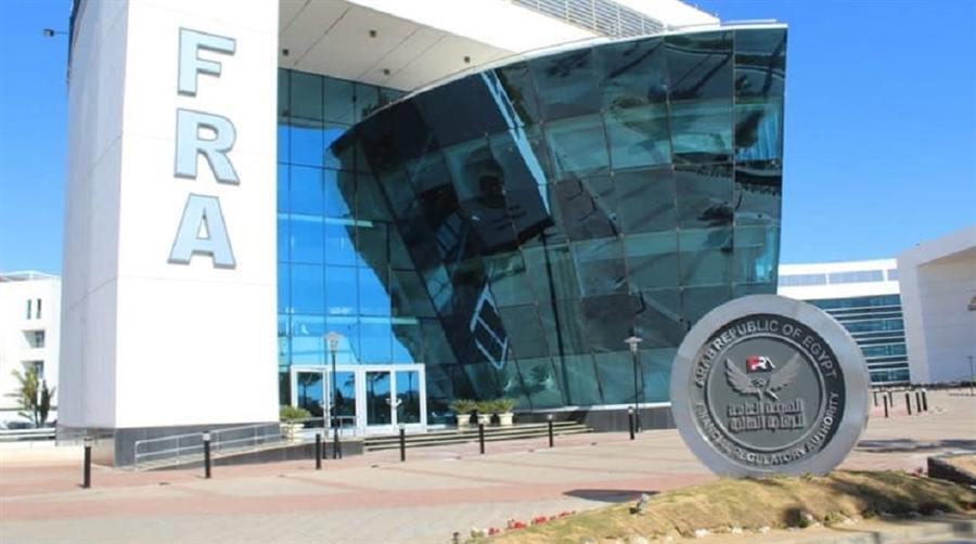 الرقابة المالية توافق على تأسيس أول صندوق استثمار زراعي ملكية خاصة بمصر